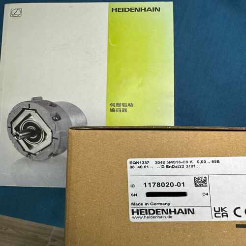 EQN1337 2048 ID：1178020-01 、ID~询价