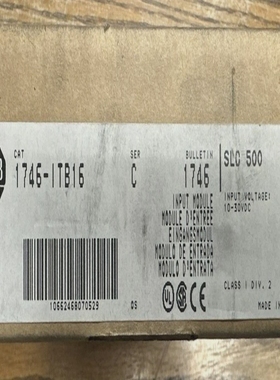 ALLENBRADLEYSLC5001746-ITB16INPUTMODULE***NEW-INB