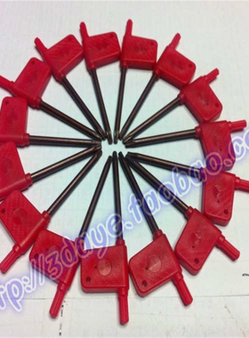 红旗扳手/红色旗扳手/刀柄螺丝扳手旗形梅花扳手T6/T8/T10/T15T