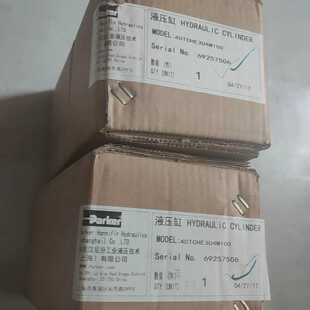 询价Parker派克液压缸40TCHE3U4M10069