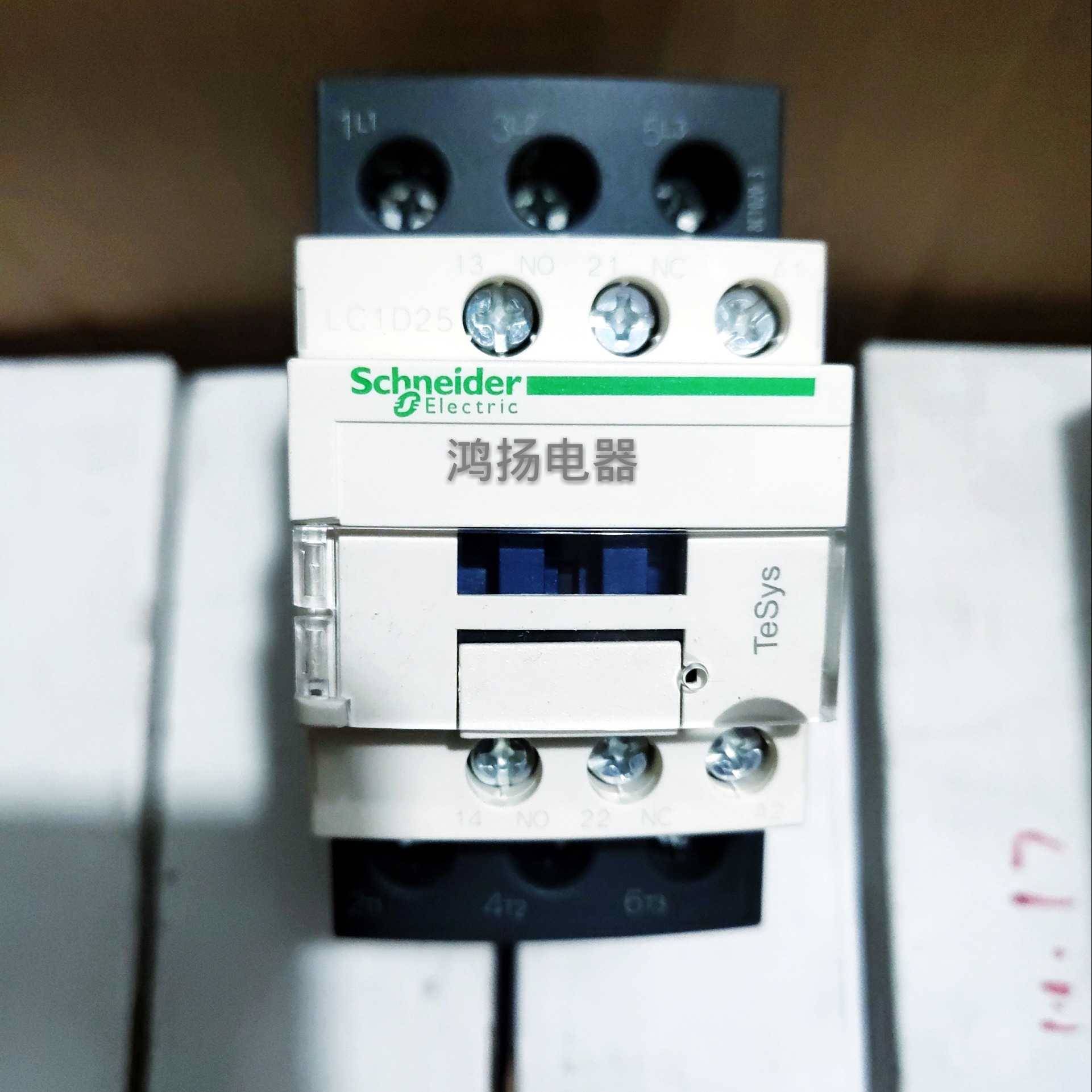 配件施耐德 LC1D25P7C  230VAC议价