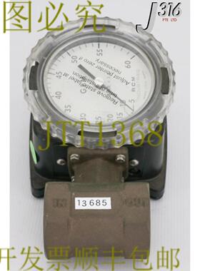 供应13685 RCM 工业制造计量器 1 12-71-VDR-60--1S2