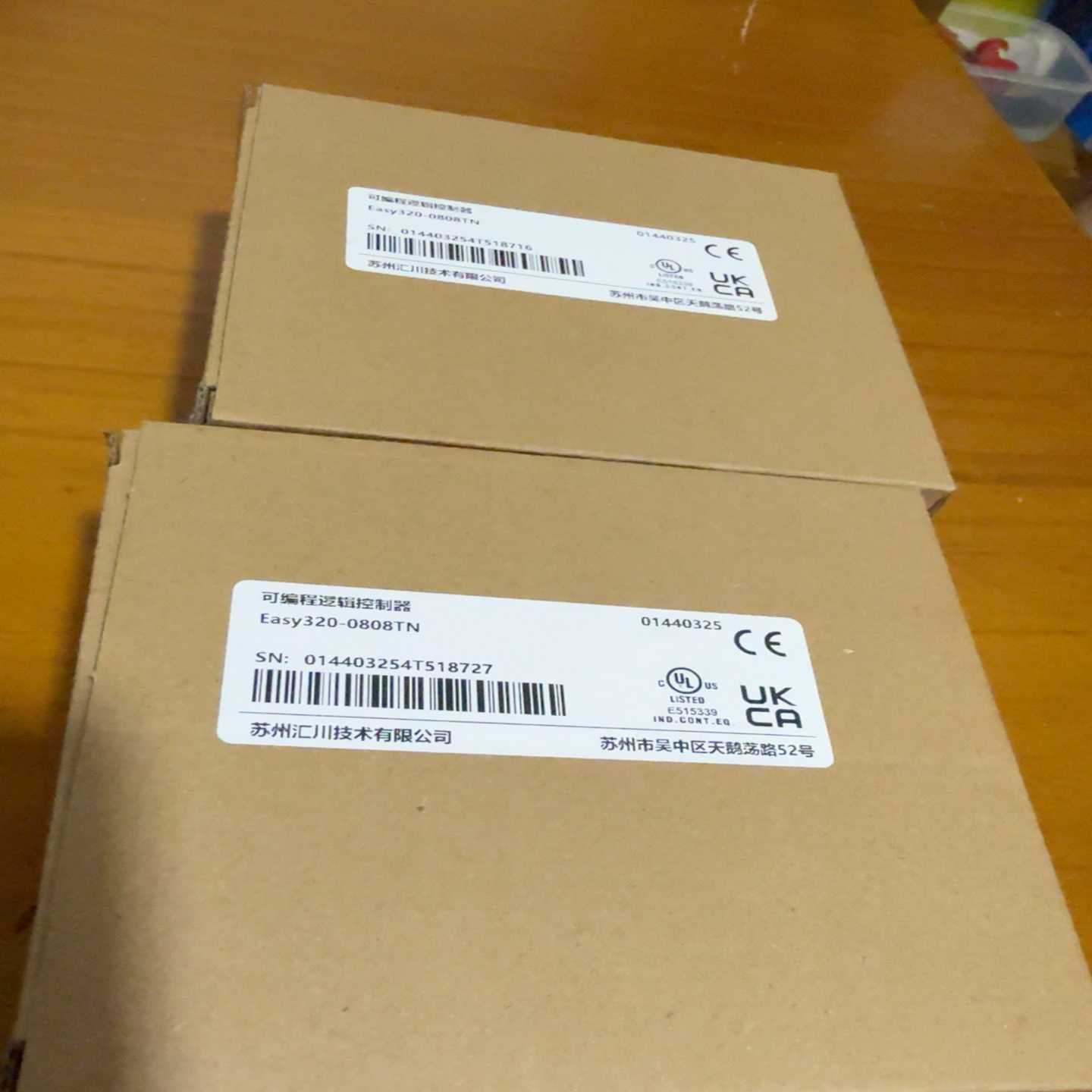 询价汇川Easy320-0808TN全新原装正品！保修一年！今年