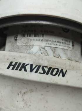 询价海康DS-2DM1-774D两个如图所示，188一个