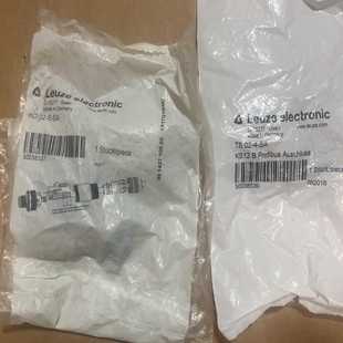 议价leuze接头 共三个 两个型号