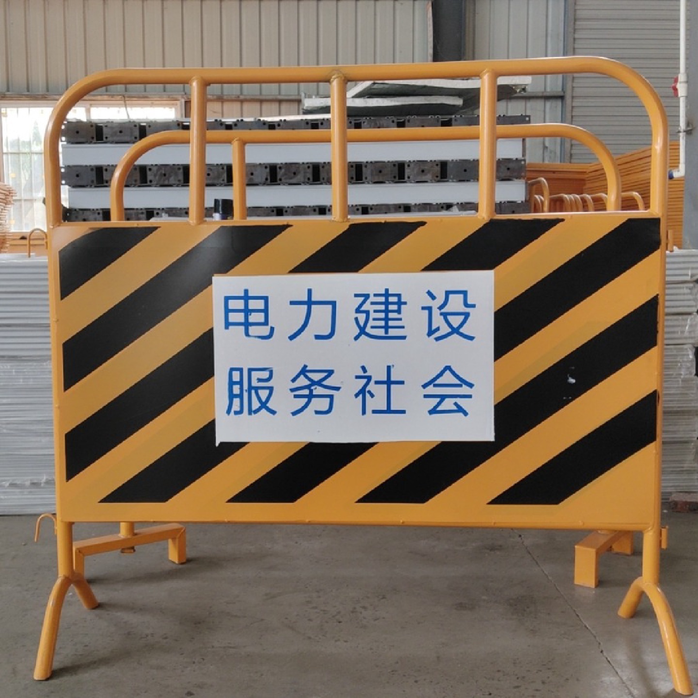 广州生产电力铁马护栏市政道路修路警示基坑护栏安全施工围栏