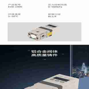议价-220VAC转28VDC4.3A120w开放式开关电源板24V可调K26H-UP12