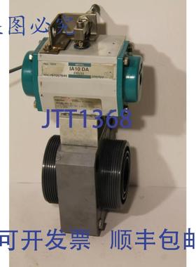 供应InterApp IA10DA 阀门 63mm 带气动执行器