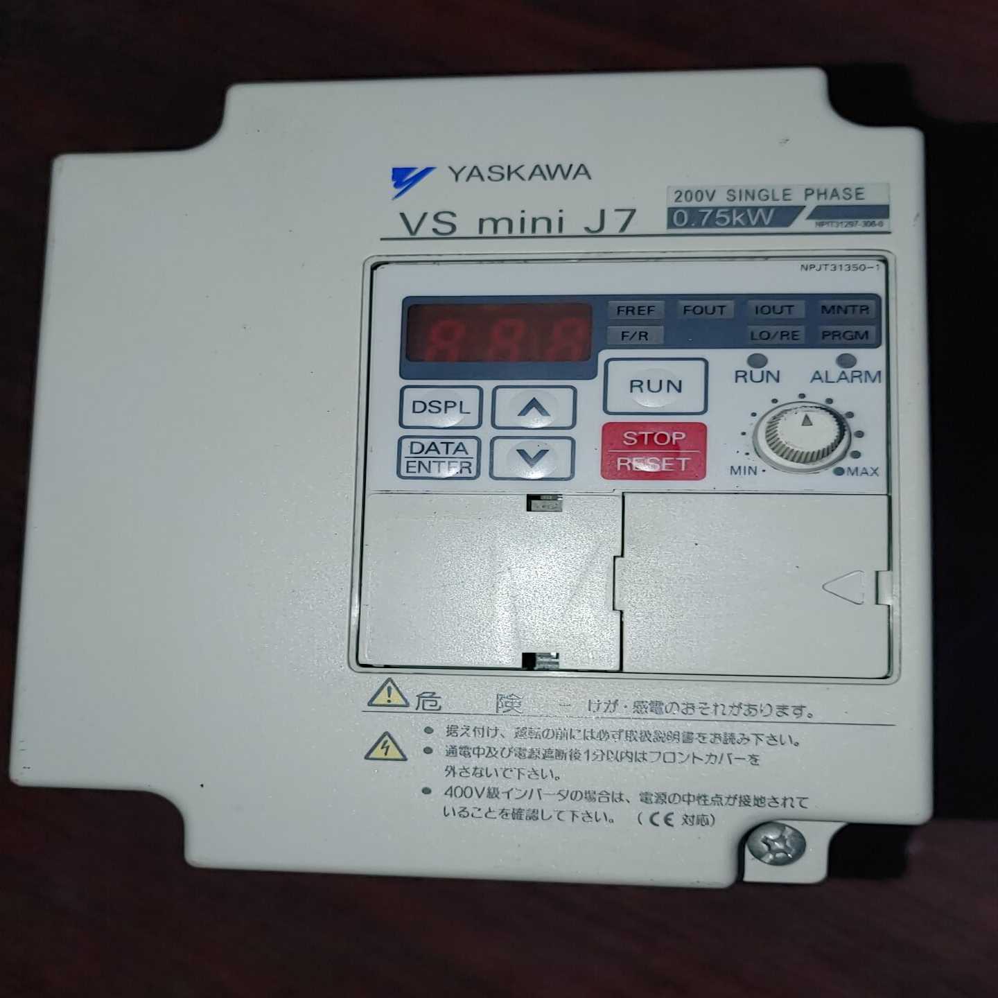 CIMR-J7AAB0P470.7KW单相220V询价