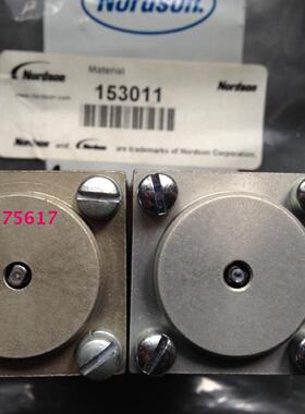 供应nordson 美国 诺信 热熔胶枪 喷枪  H20模组  MODULE,GUN 153