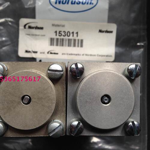 供应nordson 美国 诺信 热熔胶枪 喷枪  H20模组  MODULE,GUN 153