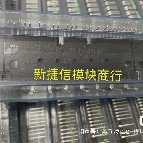 溢价-PS22A79 PS21A79 PS22A78E PS21