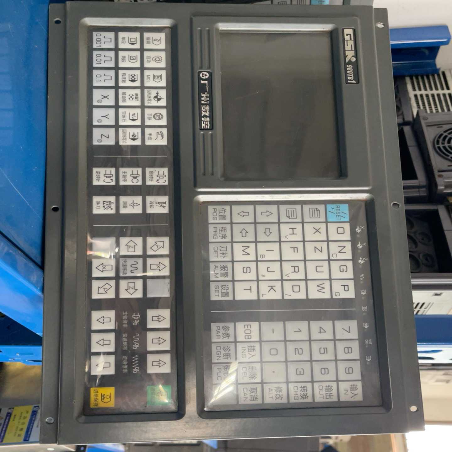 议价广数980t?b?1数控系统,主板精品包好保修一个月顺丰