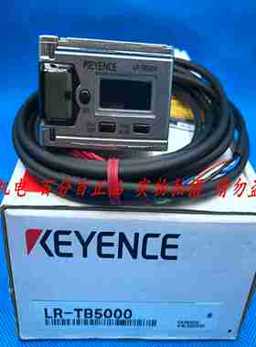 议价-正品KEYENCELR-TB5000光电开关传感器检测距离5m-