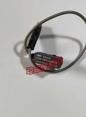 FHDK10P11/406016堡盟BAUMER光电开关感测器FHDK10P1160/KS35