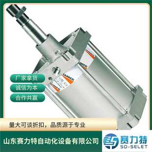 CAMOZZI气z缸60M2L040A0500 原装 进口意大利 康茂胜