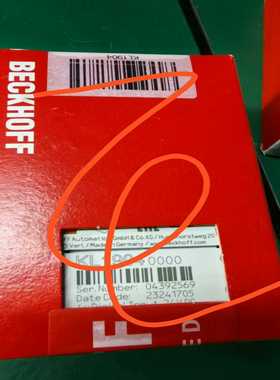 KL1904、KL6904询价