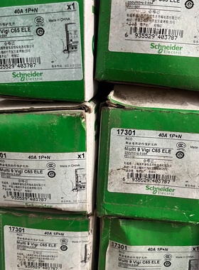 Multi9VigiC65漏电附件1PN173