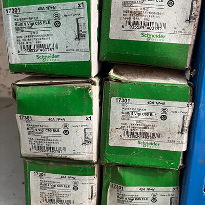 Multi9VigiC65漏电附件1PN173