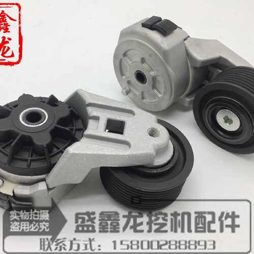 挖掘机配件 适用小松PC300-7/360-7皮带涨紧轮 6D114皮带调整轮