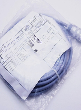 EuchnerSR6EF-50000776327-PoligLeitungskabel-unused-