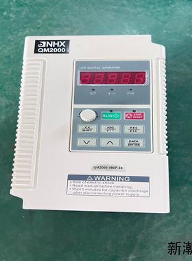 QM2000-4R0P-3B 正弦变频器调速器40KW A议价商品