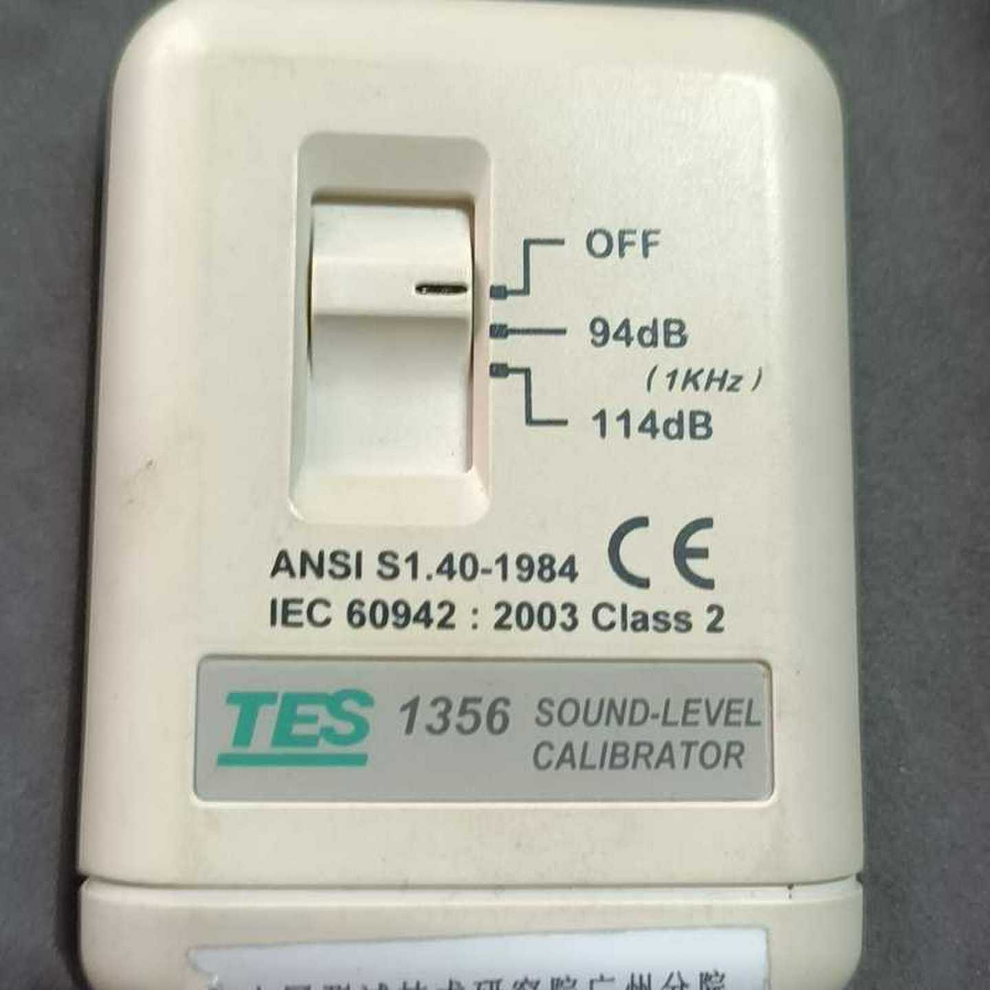 (询价) VFD007E43A 0.75KW 380V 台达变频