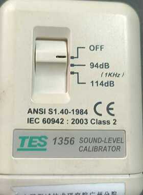 (询价) VFD007E43A 0.75KW 380V 台达变频