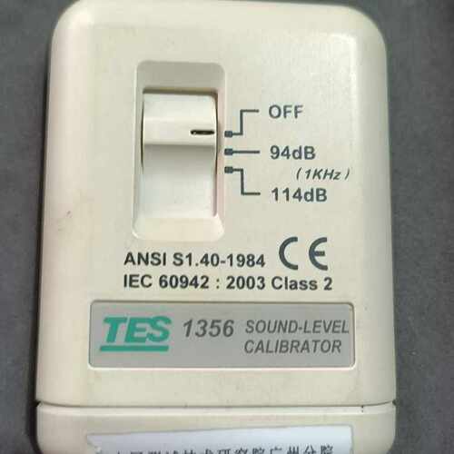 (询价) VFD007E43A 0.75KW 380V 台达变频