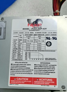 pronPCSA300PX2V工业设备工控机电源-询