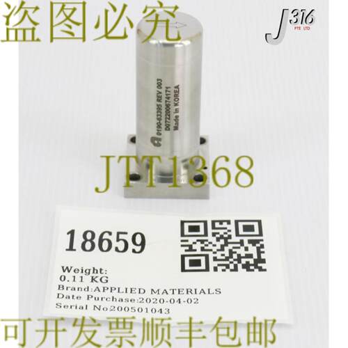 供应18659 应用材料过滤器组件 0190-63395