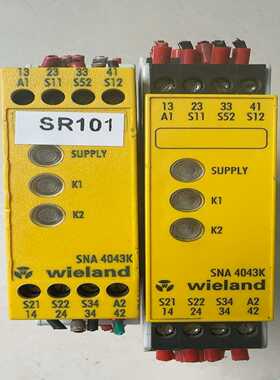 询价Wieland威琅SNA4943K安全继电器