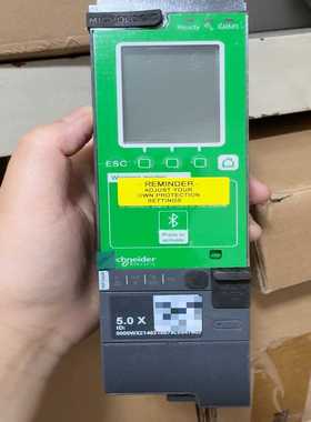 Danatel施耐德Micrologic5.0X控制单元--议价商品