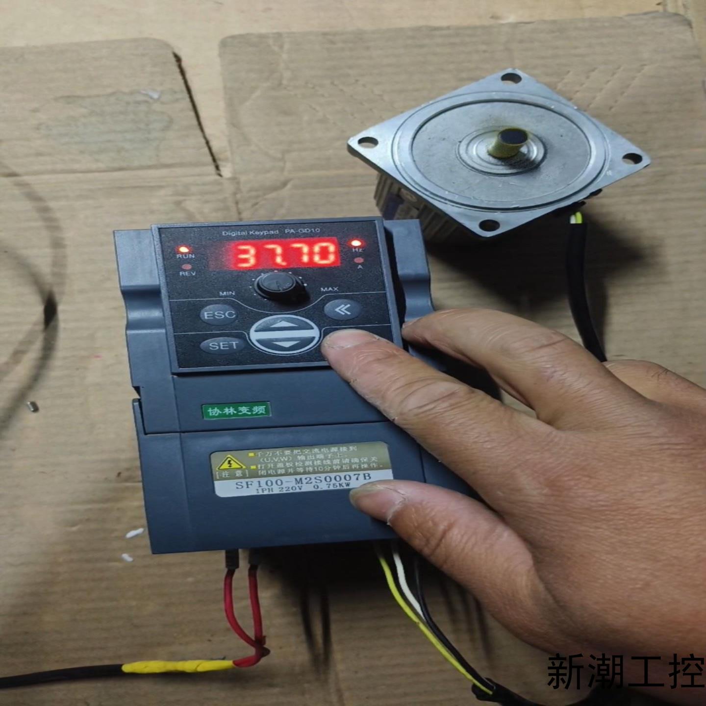 变频器 拆机协林变频器SF100 M2S0007B075议价商品