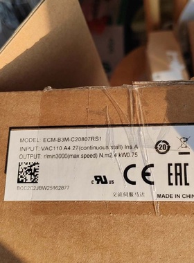 台达电机ECMB3MC20807RS1带包装