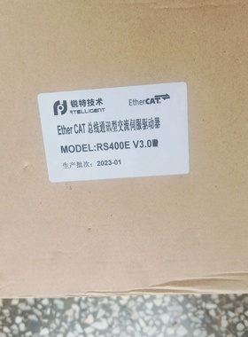 【议价】锐特脉冲型伺服驱动器RS400E全新两台实拍图