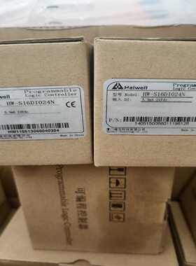 海为PLC，HW-S16DI024N，询价
