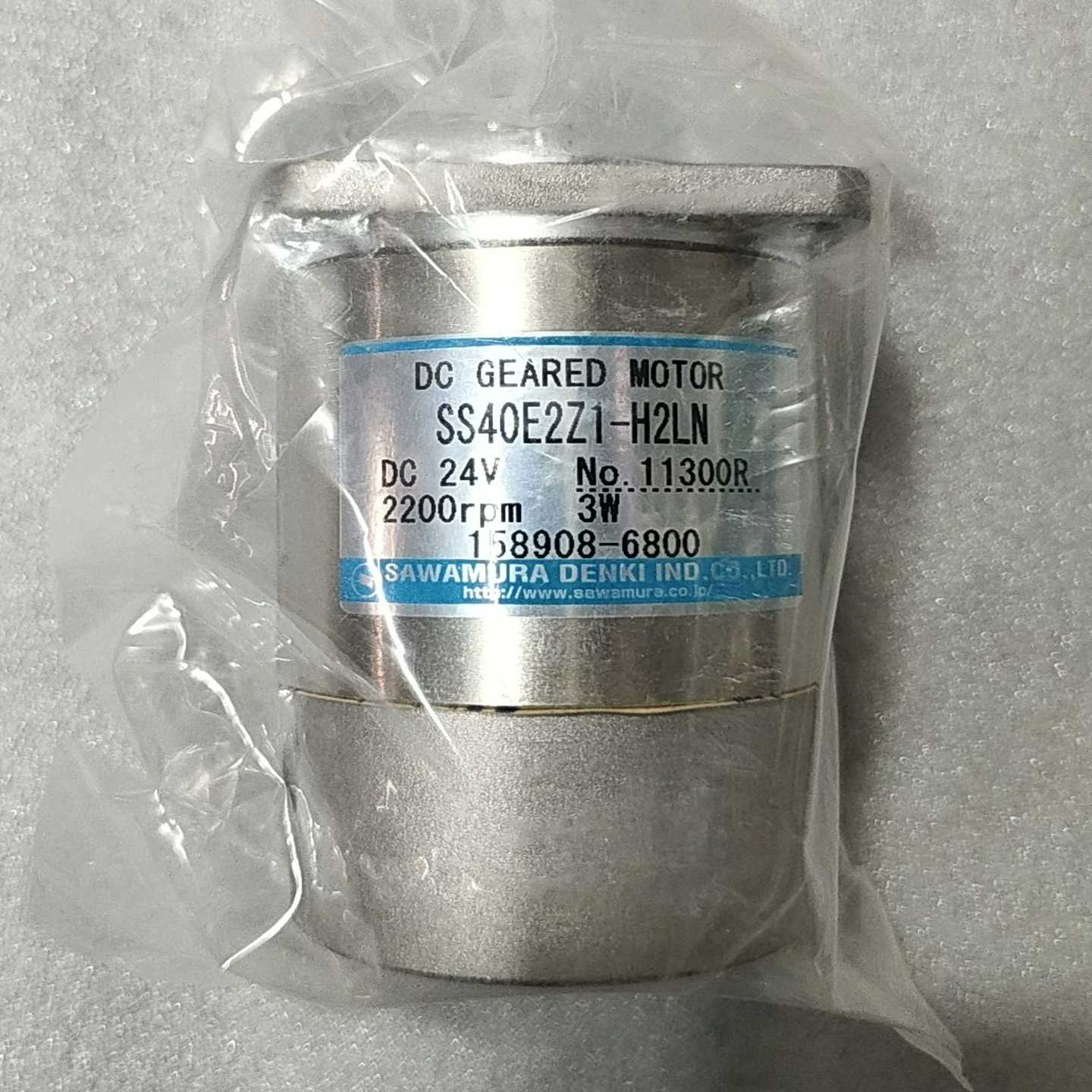 D-1235-AP22【博航商行】