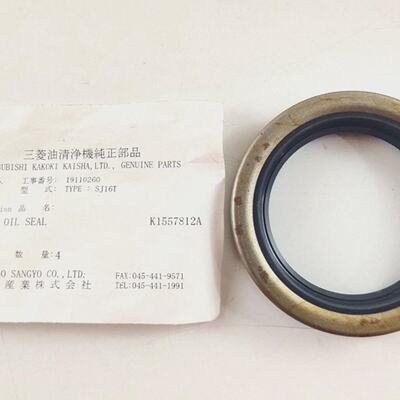 Oil Seal K1557812A Sanko Sangyo For Mitsubishi Kakoki SJ16T