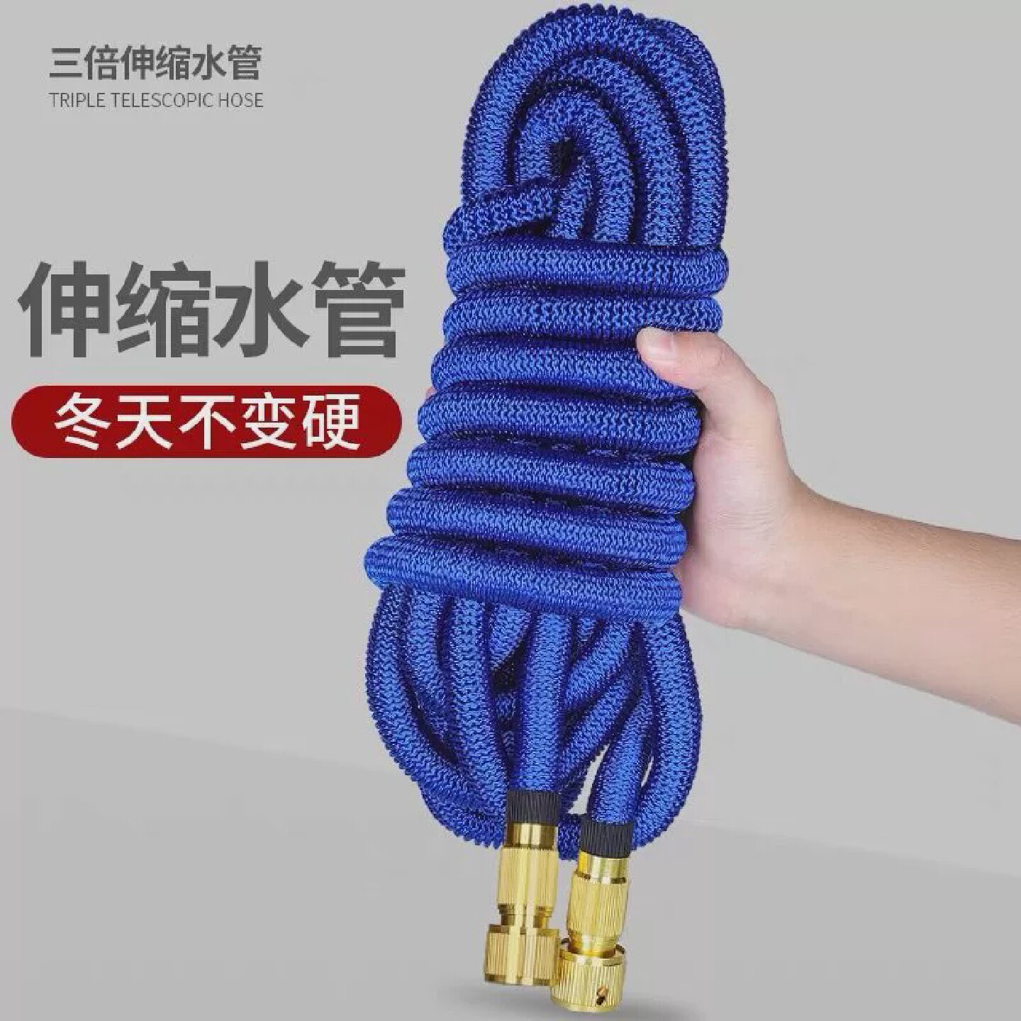 伸缩水管魔术软管可伸缩洗车水抢专用家用高压水枪铜喷头浇花工具