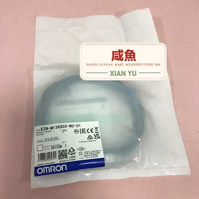 E2B-M12KS02-WZ-C1Omro询价