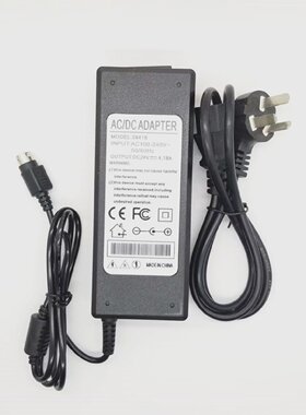 HKC惠科T70002723S24v4.18A四针液晶显示器电源适配器线充电器