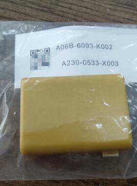 议价发那科电池盒 A06B-6093-K002
