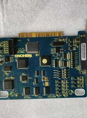 WEIHONG维宏PM53B5--议价商品