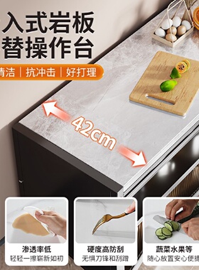 厨房置物架落地多层岩板收纳柜多功能微波炉烤箱餐边柜钢制储物柜