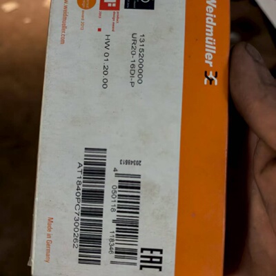 德国原装魏德米勒UR2016DIP模块型号131520