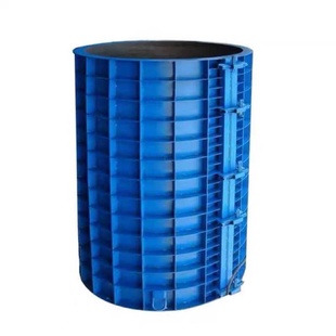 圆柱钢模板建筑工程桥梁施工异型钢检查井模具圆型柱子混泥土浇筑