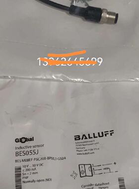 正品巴罗夫BES055MBES055NBES055kB--议价商品