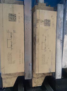 溢价-议价议价商品SKKT50016ESKKT50012ETT500N