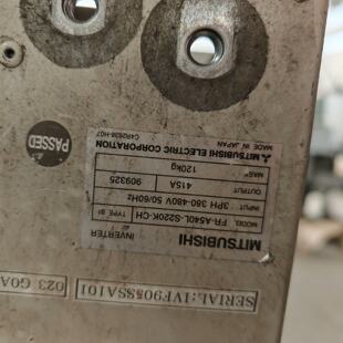 三菱A540 议价商品 220KW重载变频器